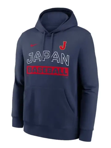 japan baseball 2026 world baseball classic club hoodie japan baseball 2026 world baseball classic club hoodie